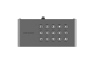 Modul tastatură pentru KD9633 - Hikvision DS-KDM9633-KP