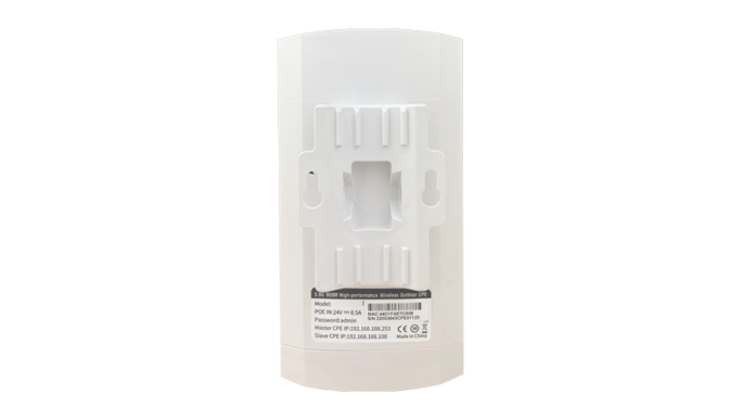 Bridge wireless 5.8GHz, 900Mbps, 2 km, PoE, Web Management - UTEPO UBG3102-900