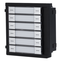 Modul extensie afișaj 12 familii pentru Interfon modular - HIKVISION DS-KD-K12