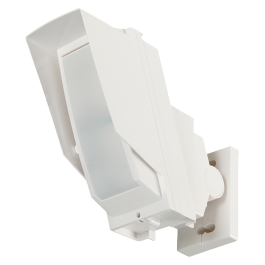 Detector de mișcare PIR exterior - OPTEX HX-80N