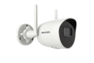 Cameră IP Wi-Fi, 4MP, lentilă 2.8mm, IR 30m, Audio bidirecțional - Hikvision DS-2CV2041G2-IDW-2.8mm