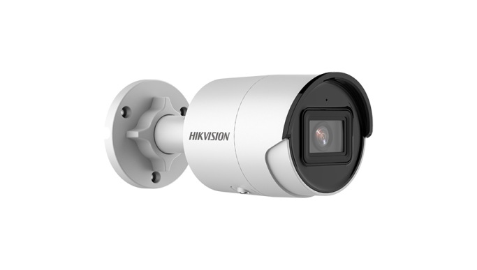 Cameră IP AcuSense 4.0 MP, lentilă 2.8mm, IR 40m, SDCard - HIKVISION DS-2CD2043G2-I-2.8mm