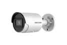 Cameră IP AcuSense 4.0 MP, lentilă 2.8mm, IR 40m, SDCard - HIKVISION DS-2CD2043G2-I-2.8mm