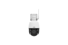 Cameră PTZ IP 2MP, Zoom optic 4X, IR 50 metri, AutoTracking, Audio, Wi-Fi, IP66 - UNV IPC6312LR-AX4W-VG