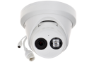 Cameră IP AcuSense 4.0 MP, lentilă 2.8 mm, IR 30m, SD-card, Audio - HIKVISION DS-2CD2343G2-IU-2.8mm